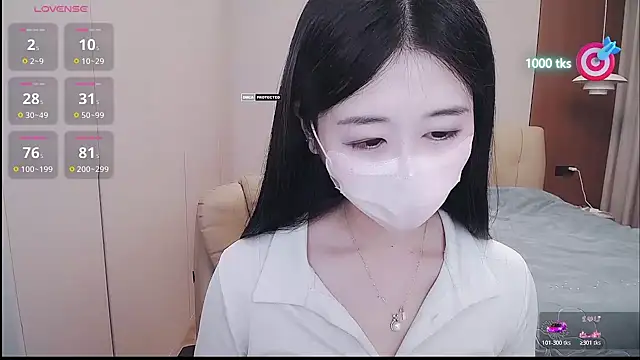 Chat XXX en directo de CN-xiaofei