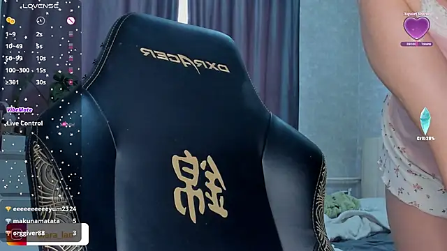 Živý XXX chat Diara_1an