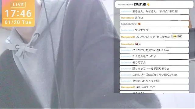 marumaru_00 Live XXX Chat