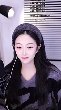 Singer-muzin Live XXX chat