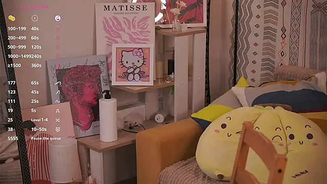 ErlineDumford 现场XXX聊天