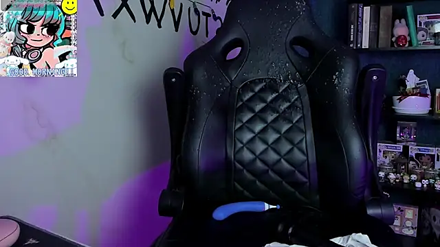 Czat XXX na żywo – Roxy_clark