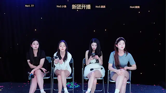 MVP-girls Show Webcam