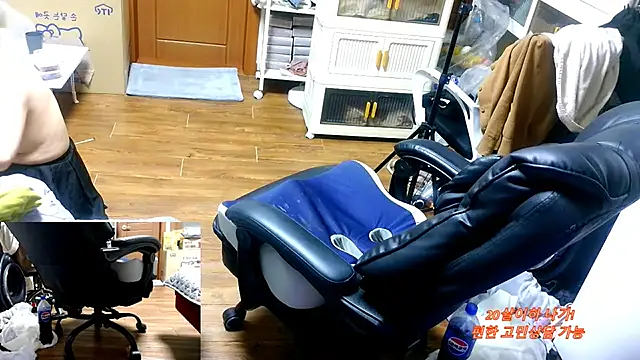 Chat +18 de rami0428 ao vivo