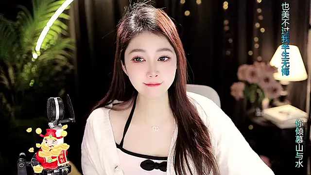 Sweet-Tea: онлайн-секс-чат