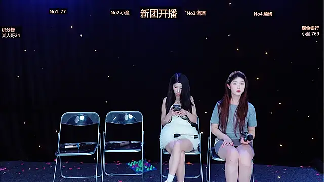 MVP-girls' Live XXX Chat