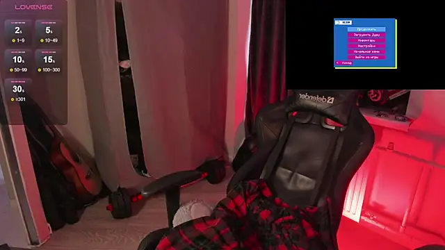 Živý XXX chat Melante