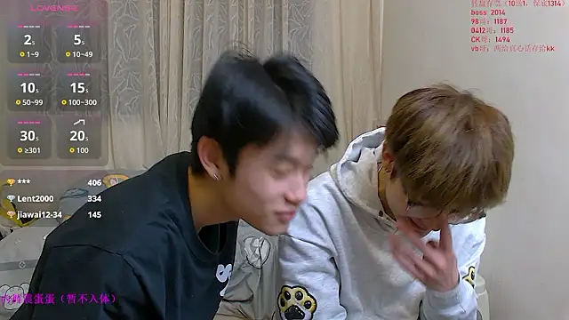 Chat XXX en directo de KK-cuteboy