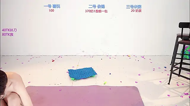 HD-stick998 Live XXX-Chat