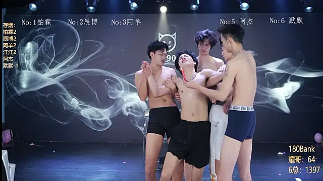 MS-180-: онлайн-секс-чат