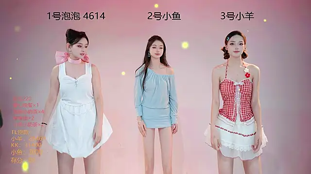 U-one001's Webcam Show