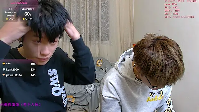 KK-cuteboy's Live XXX Chat