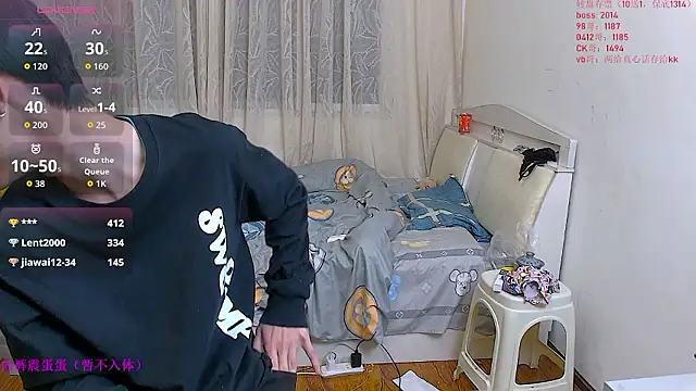 KK-cuteboy: онлайн-секс-чат