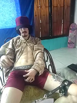 แชท XXX สดของ sk8-boy