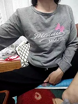 Pertunjukan Kamera Web Haralushiaaa