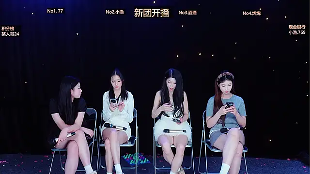 MVP-girls Live XXX-Chat