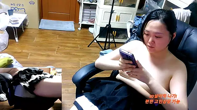 rami0428 Adlı Modelin Web Kamerası Şovu