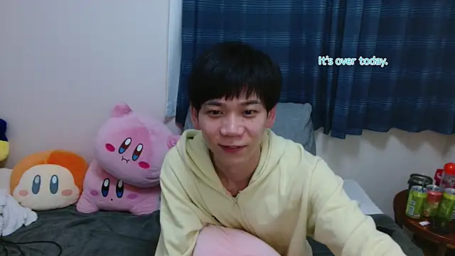 yukito-T Show Webcam