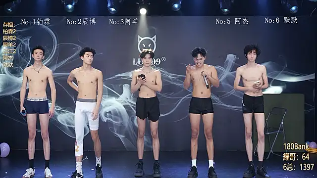 MS-180-'s Live XXX Chat