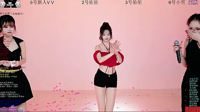 Chat XXX en directo de ATY1314