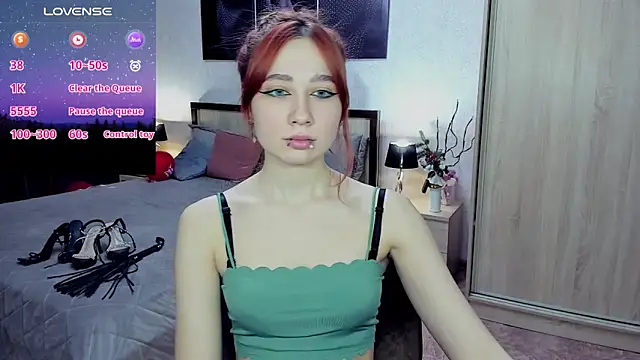 Онлайн чат XXX AdrianWild