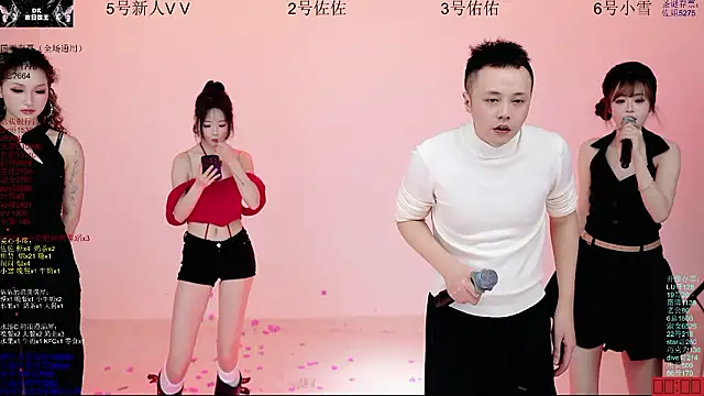 ATY1314 라이 브 XXX 채팅