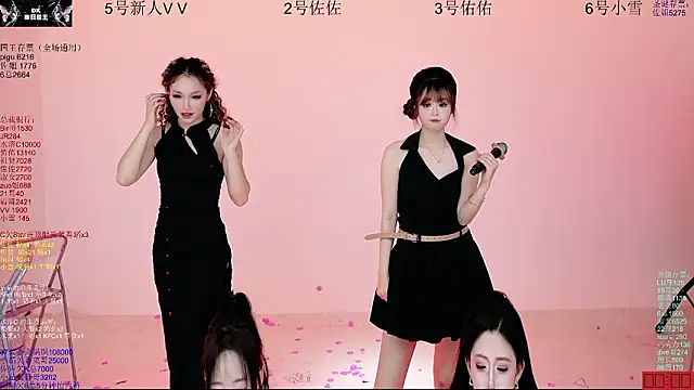 Chat XXX en directo de ATY1314