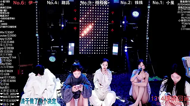 ZZ00033S' Live XXX Chat