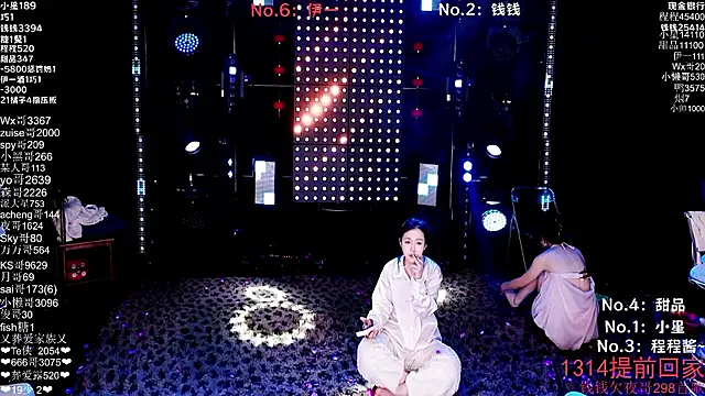 ZZ00033S' Live XXX Chat