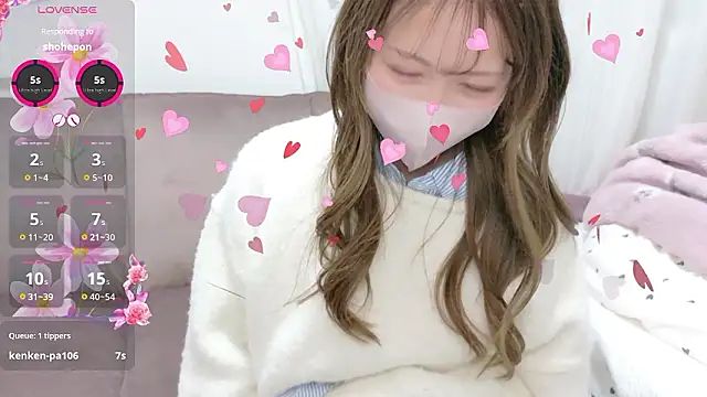 Nene_happy Adlı Modelin Web Kamerası Şovu