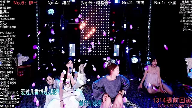 ZZ00033S Live XXX-Chat