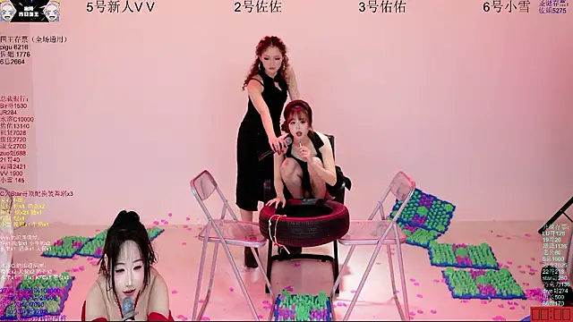 ATY1314 现场XXX聊天