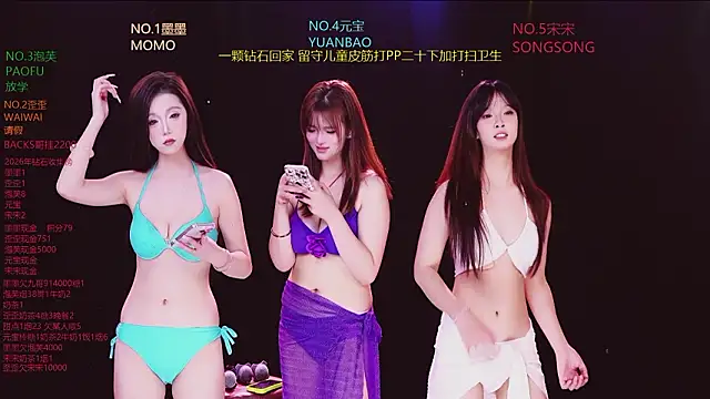 Chatroom XXX en direct de HG-520