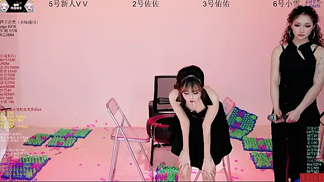 ATY1314's Live XXX Chat