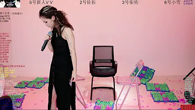 ATY1314 élő XXX-chatje