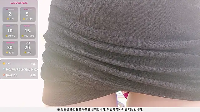 Pokazy przed kamerką – baby_taeri