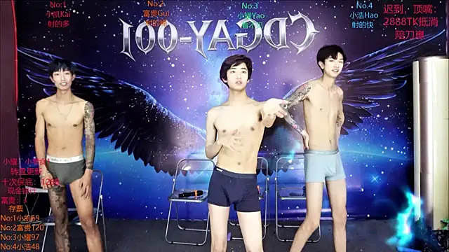 CDGAY_001 Live XXX Chat