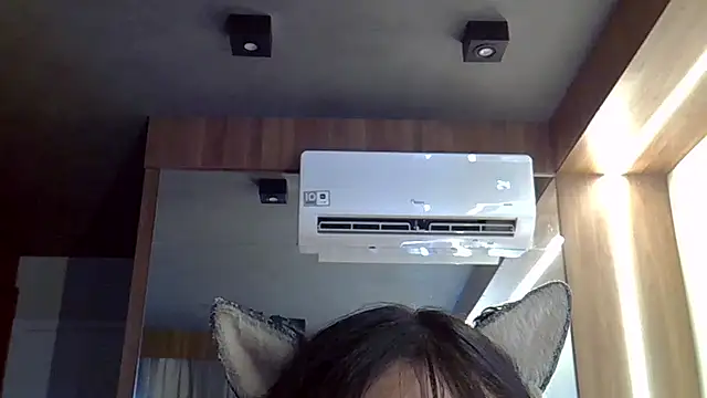 Chatroom XXX en direct de SkinnyKitten