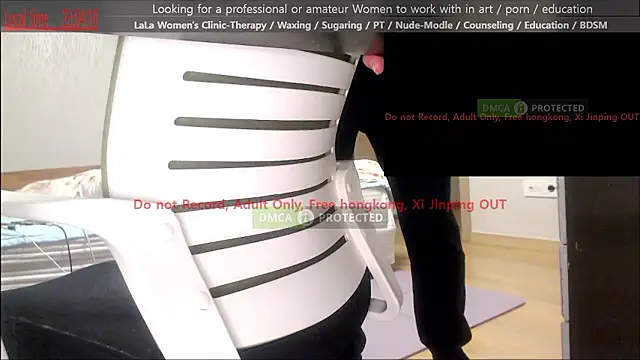 swlalagun's Webcam Show