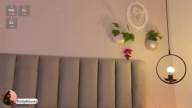 Emely_Deluxe webkamerás műsora