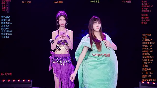 MSLOVE-001's Webcam Show