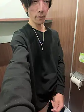 Katakuriko-Denpun: вебкам-шоу