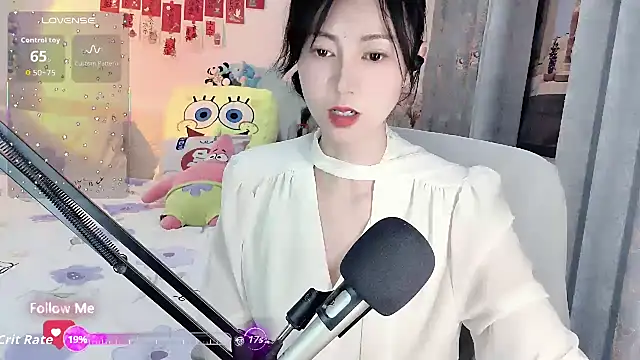 Chat XXX en directo de coffeecat-1111