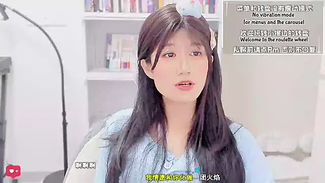 Unicornfoodie: απευθείας συνομιλία ΧΧΧ