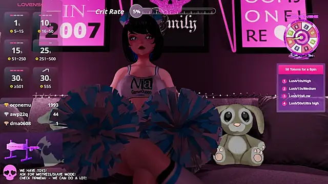 عرض كام emyliveshow