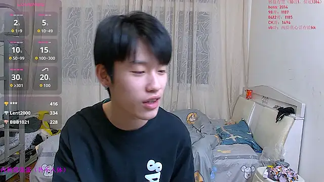 KK-cuteboy Live XXX-chat