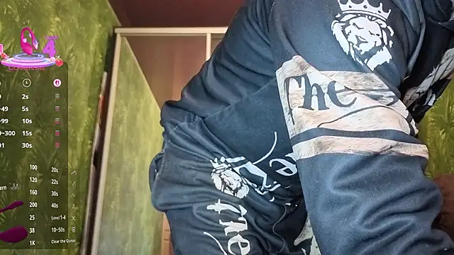 DanielOhCool Live XXX Chat