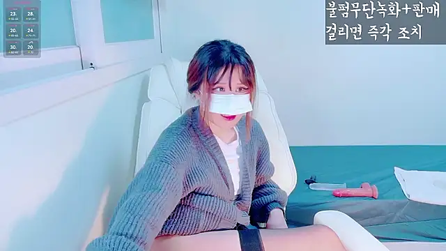 hyeony_s96's Webcam Show