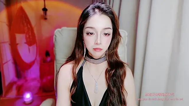 Chat XXX en directo de zizi-a