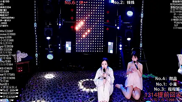 ZZ00033S' Live XXX Chat